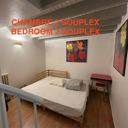 Eco Maison Entière Avec Terrasse Dans Jardin Potager Piscine Parking Hébergement de vacances Rouen